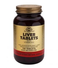 SOLGAR Liver Tablets 100 Tabs.