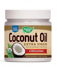 NATURES WAY EfaGold Coconut Oil
