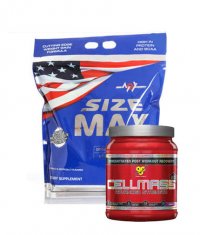 PROMO STACK BSN CellMass 2.0 / 50 Serv. / Mex Size Max 15 Lbs.