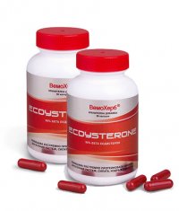 PROMO STACK Vemoherb Ecdysterone x2