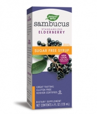 NATURES WAY Sambucus Sugar Free Syrup 120ml.