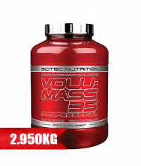 SCITEC Volumass 35 Professional