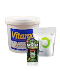 PROMO STACK Vitargo Recovery Stack