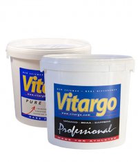 PROMO STACK Classic Vitargo Complete Stack