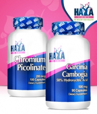 PROMO STACK HAYA LABS Garcinia Cambogia 500mg 90caps + HAYA LABS Chromium Picolinate 200mcg. / 100 Vcaps.