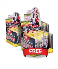 PROMO STACK WHEY FACTORY L-Carnitine 4000 / 16x60ml. 2+1 FREE!