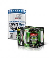 PROMO STACK Demigod's Physique 10