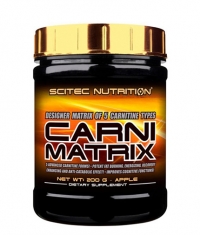 SCITEC Carni Matrix 200g.