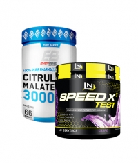 PROMO STACK Fitness Arsenal 4