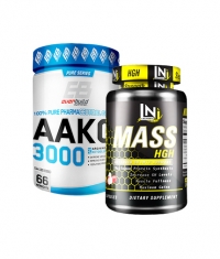 PROMO STACK HGH Therapy Boost 1