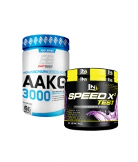 PROMO STACK Fitness Arsenal 3