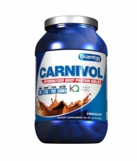 QUAMTRAX NUTRITION Carni Vol